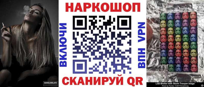 Метамфетамин Лесосибирск