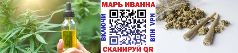 Еда ТГК марихуана  MEGA онион  Лесосибирск  как найти закладки 