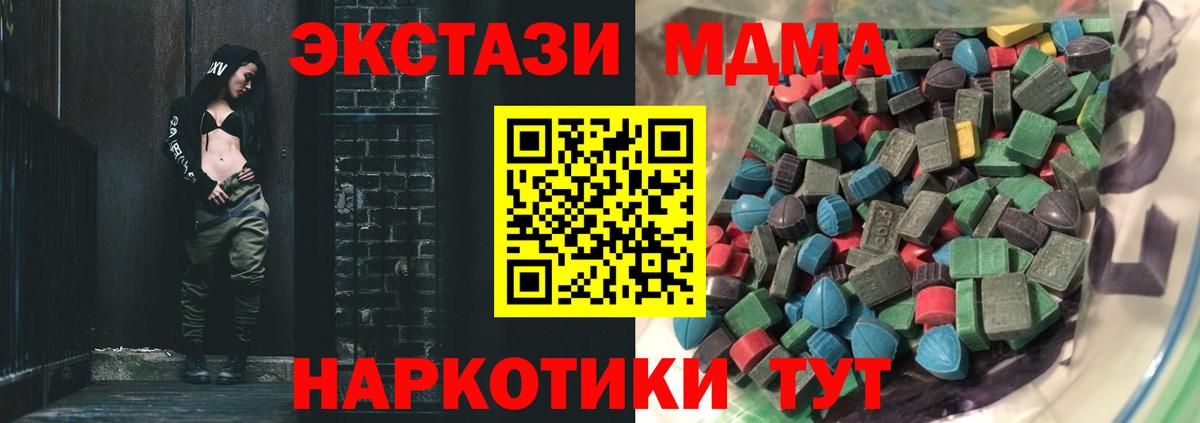 Гашиш Лесосибирск