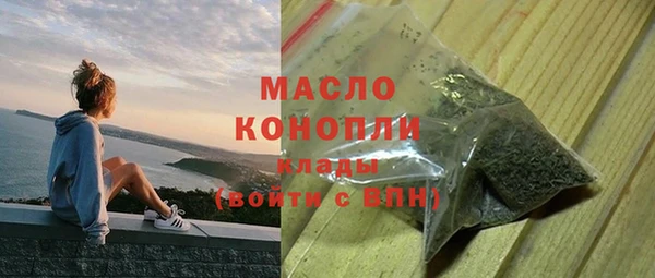 тгк Алексин