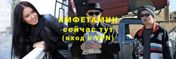 мефедрон мука Алзамай