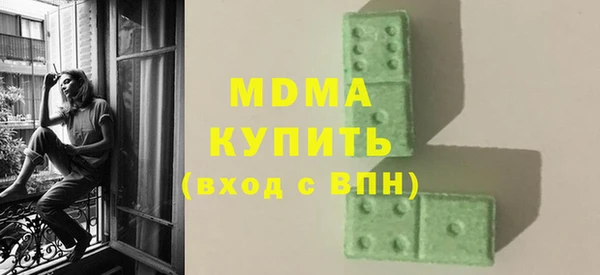 тгк Алексин