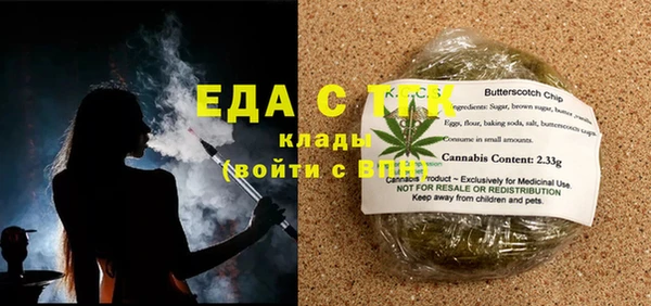 тгк Алексин