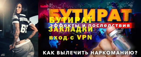 MDMA Premium VHQ Сатка