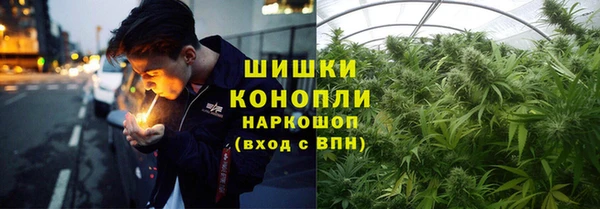 мефедрон мука Алзамай