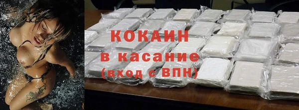 мефедрон мука Алзамай