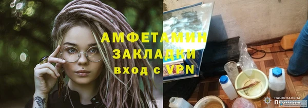 бошки Иннополис