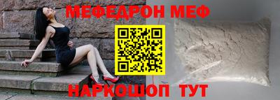 тгк Гай