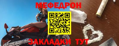 спайс Гагарин