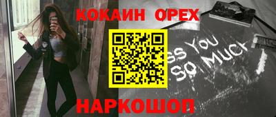 тгк Гай