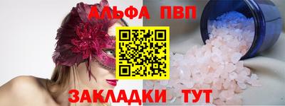 тгк Гай