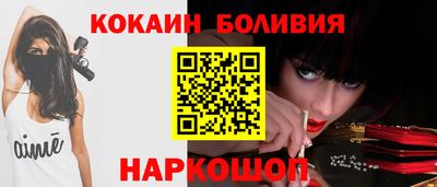 МДМА Гатчина