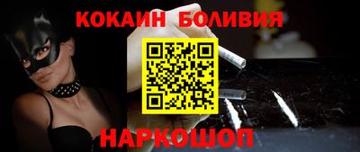 спайс Гагарин