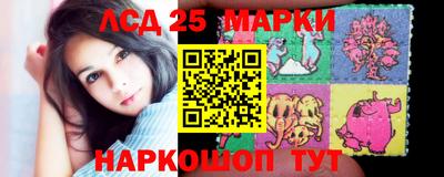 гашиш Абакан