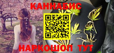 МДМА Гатчина