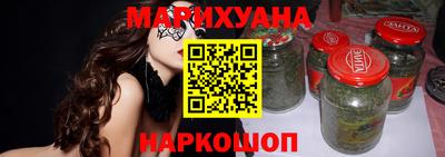 экстази Волжский