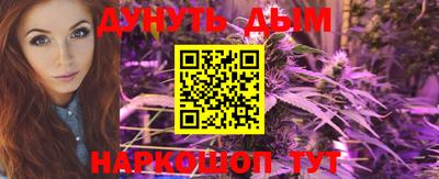 амфетамин Канаш