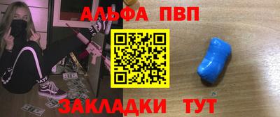 спайс Гагарин