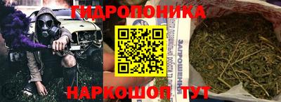 МДМА Гатчина