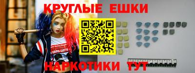 тгк Гай