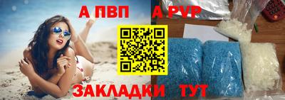 спайс Гагарин