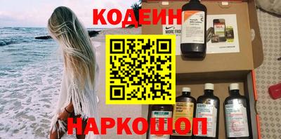 тгк Гай