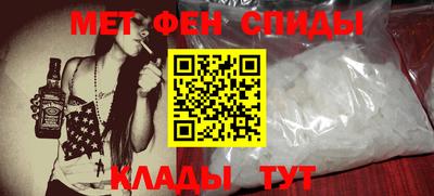 тгк Гай