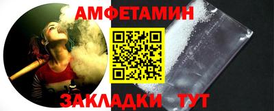 МДМА Гатчина