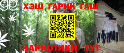 PSILOCYBIN Азнакаево
