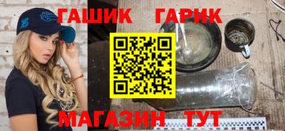 спайс Гагарин