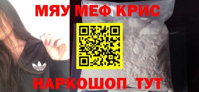 тгк Гай