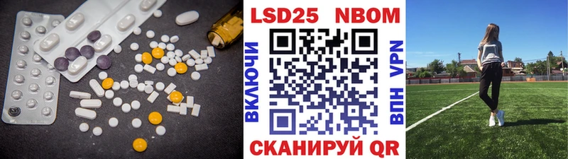 даркнет клад  купить наркотик  Лесосибирск  LSD-25 экстази кислота 
