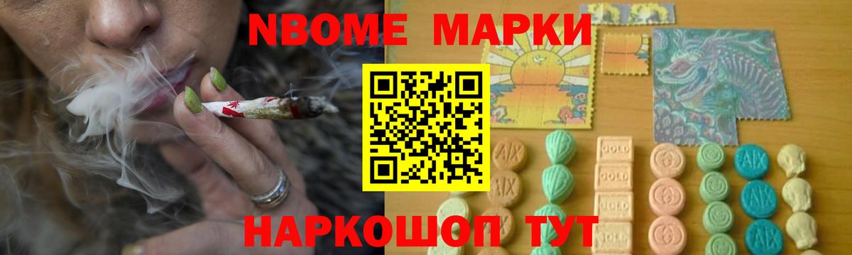 ЛСД экстази кислота  Лсд 25 экстази ecstasy  Лесосибирск  Вход с VPN 