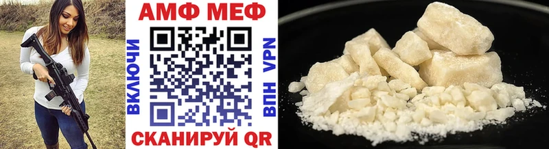 Первитин винт Лесосибирск