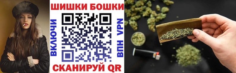 Марихуана гибрид цены наркотик Лесосибирск